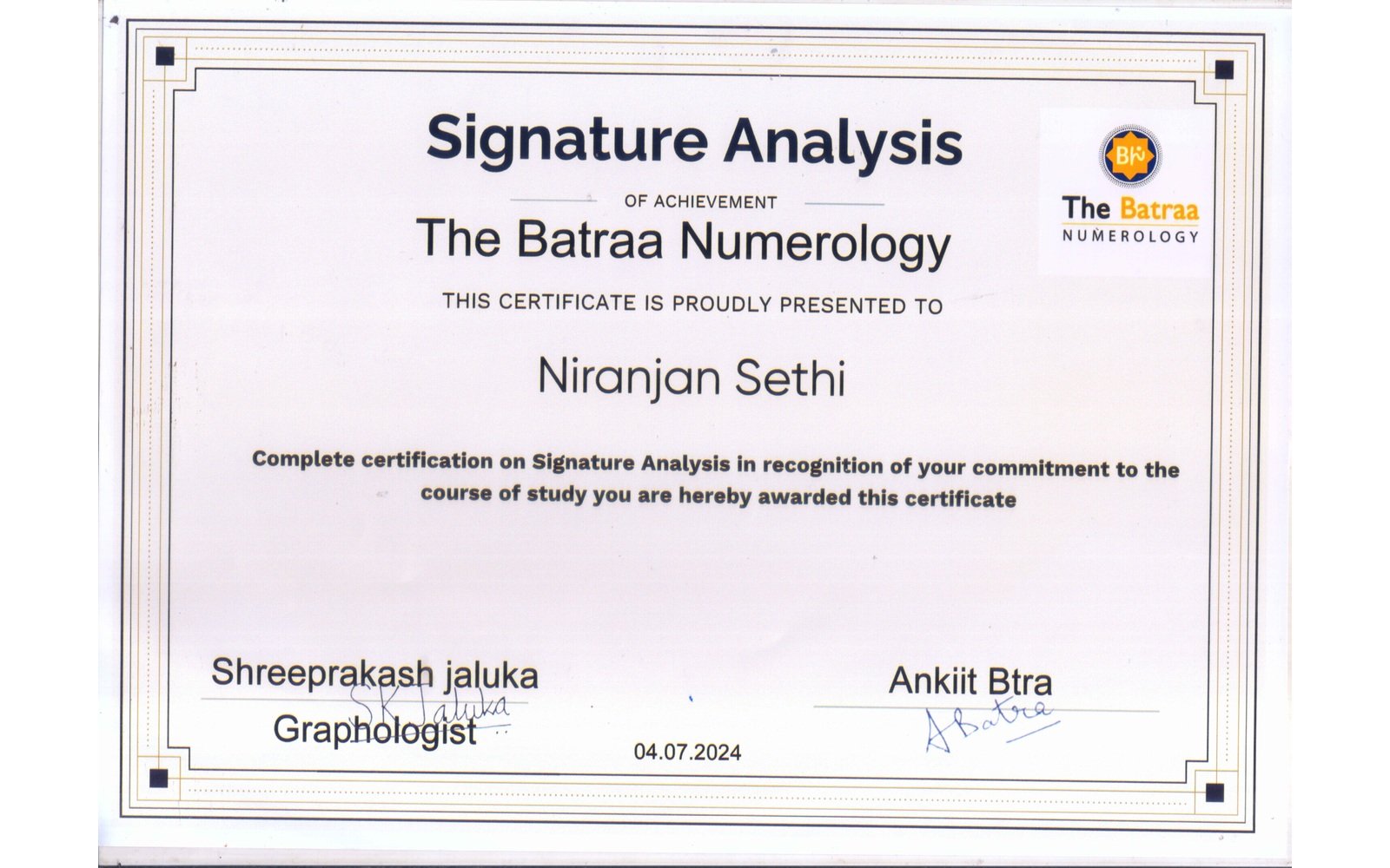 Signature Analysis – Certificate of Achievement